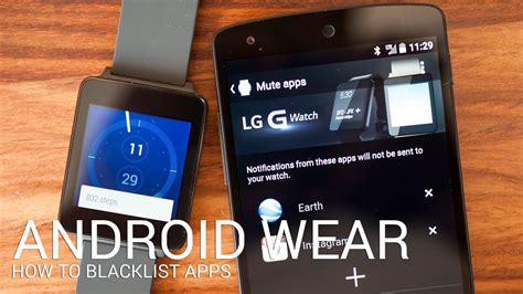 How To Blacklist Apps In Android Wear Mindovermetal English
