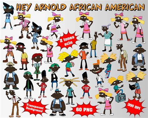 African American Hey Arnold Clipart 60 Png 300 Dpi Transparent