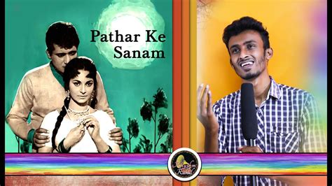 Patthar Ke Sanam Tujhe Humne Song Karaoke Song Youtube