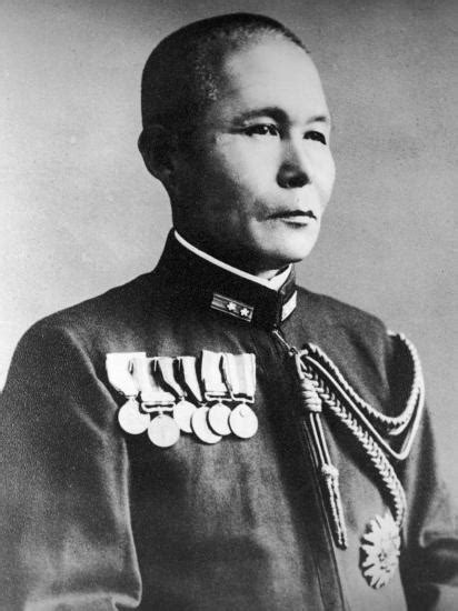 Imperial Japanese Navy Vice Admiral Jisaburo Ozawa During Wwii