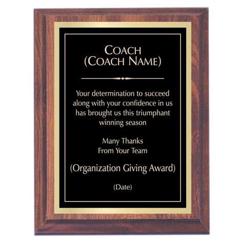 Coach Premier Award Plaque | Award plaques, Plaque, Leadership