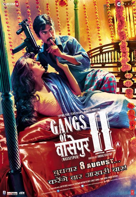 Gangs Of Wasseypur 2 Full Movie Hd Psadosecurity