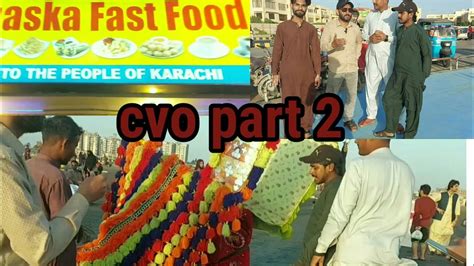 Cvo Karachi Part 2video Of Karachi Sea Youtube