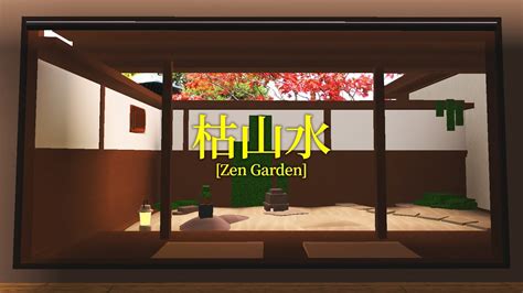 Rocitizens Modern Bungalow Zen Garden Tutorial Youtube