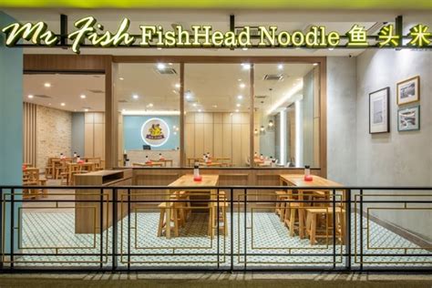 Fish heads bar & grill. » Mr. Fish Fish Head Noodle Restaurant by Msquare Creation ...