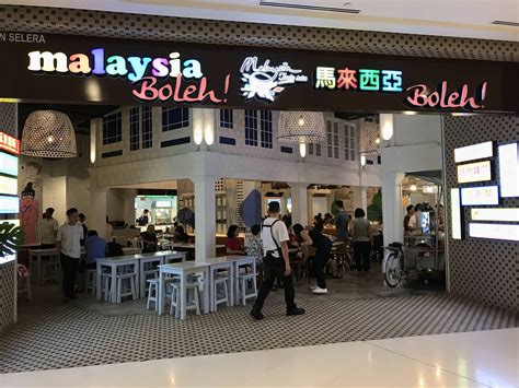 The owners, leng and mun, are very serious about keeping to the malaysian. The Popular Malaysia Boleh! Food Court From Singapore Just ...