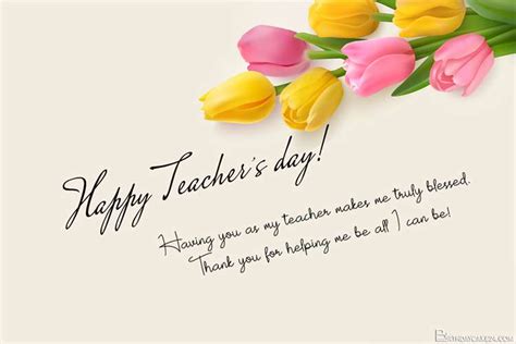Teachers Day Card Images