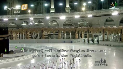 7th Ramadan 1441 Isha And Taraweeh Prayers From Masjid Al Haram