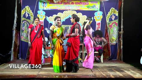 Tamil Village Dramabairava Motcham08 Youtube