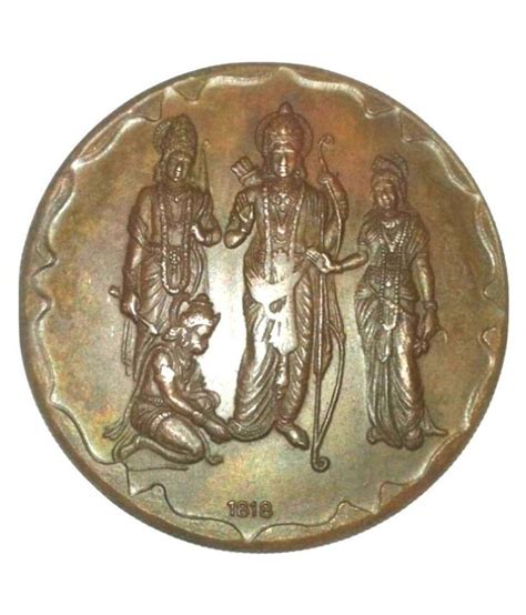 Ram Laxman Sita And Hanuman Two Anna Temple Token Big Coin Weight 45gm