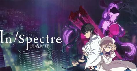 Segunda Temporada Del Anime De Inspectre Se Retrasa Para El 2023