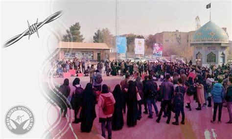 Iran Protests 130 Allameh Tabatabai University Students Barred From