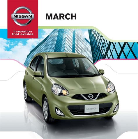 March Nissan March 2014 2015 นิสสัน มาร์ช ราคา โปรโมชั่น ตารางผ่อน ดาวน์
