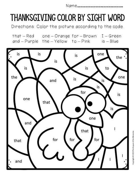 Color By Sight Word Thanksgiving Kindergarten Worksheets Turkey The