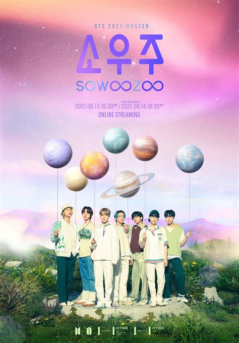 Bts Reveal First Main Poster For 2021 Muster Sowoozoo Mikrokosmos