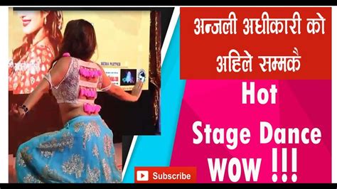 Model Anjali Adhikari Hot Stage Dance Show Anjali Adhikari Ko Babal Dance Youtube