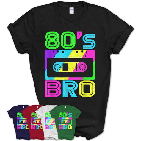 this is my 80s bro t shirt 80 s 90 s party tee t shirt teezou store