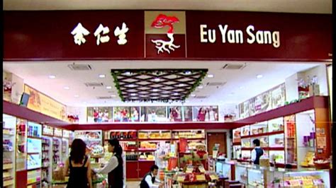 Eu yan sang delivers healthcare innovations that marry the science of medicine with the art of tcm, guided by its mission of caring for mankind. Case Studies Video: Eu Yan Sang - YouTube