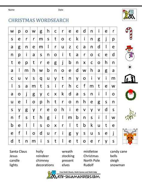You may only use a letter as many time as it is shown in the key words. Free Christmas Worksheets for kids