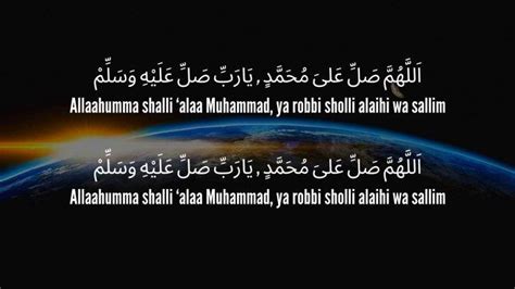 Lirik Sholawat Allahumma Shalli Ala Muhammad Lengkap Terjemahan