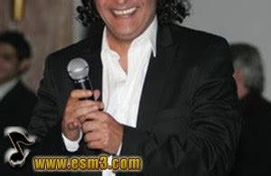 .حميد الشاعري يمكنكم أيضا البحث على أي ألبوم أو مغني اغاني حميد الشاعري يمكنكم تنزيل أي أغنيه من اغاني 2020اغاني حميد الشاعري فيديو تحميل. أغنية آه يا غزالي - مع مصطفى قمر mp3 - حميد الشاعري - اسمع