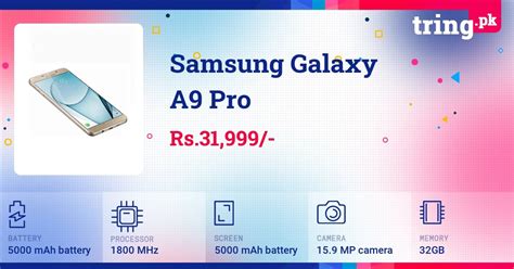 Check the most updated price of samsung galaxy j7 pro price in pakistan and detail specifications, features and compare. Samsung Galaxy A9 Pro price in Pakistan
