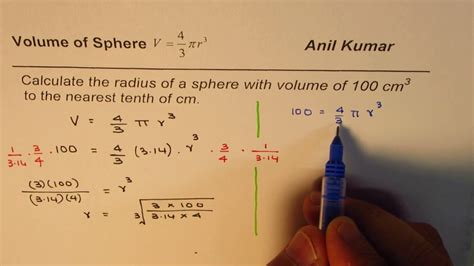 How To Find The Volume Of A Sphere Using Diameter