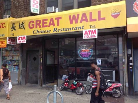 Great Wall Chinese Restaurant Brooklyn New York City Urbanspoonzomato