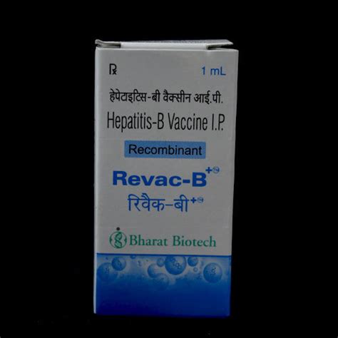 May occur at the injection site. Hepatitis B Vaccine - Manufacturers & Suppliers, Dealers