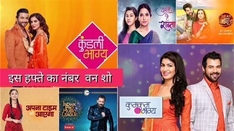 Zee Tv All Shows Trp Trp Of This Week By Barc India Week 17 2021 Youtube