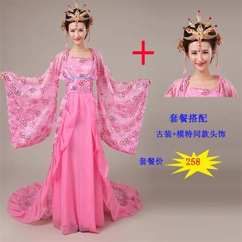 chinese folk dance dress ancient costume adult fairy princess princess tailed hanfu female tang
