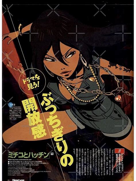 Michiko To Hatchin Michiko Malandro Poster By Adriannadam Anime