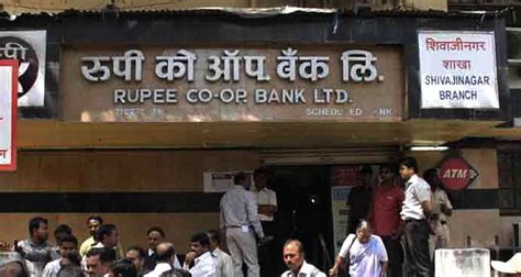 Rbi Imposes Restrictions On Malkapur Urban Co Op Bank Banking Finance