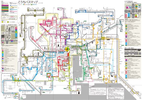 Yokohama station and surrounding areas at time of earthquake occurrence.the japanese text is followed by an english translation.神奈川・横浜市で、地震発生の瞬間を捉えた映像(jr横浜駅. バス 路線図 横浜 - HTFYL