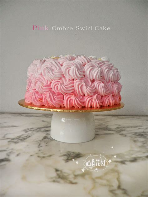 White Garden ~pink Ombre Swirl Cake~