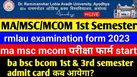 Rmlau Examination Form Ma Msc Mcom St Semester Rmlau Examination