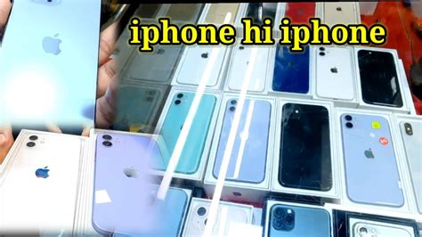 Iphone Hi Iphone Mobile Hub Market Indore Iphone Ho Ya Koi Bhi