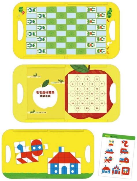 手提磁貼遊戲書 青蛙跳棋創意幾何拼圖毛毛蟲吃蘋果信誼【桌遊：軟磁鐵材質，輕巧易攜帶平面空間、策略思考、專注力】 Yahoo奇摩拍賣