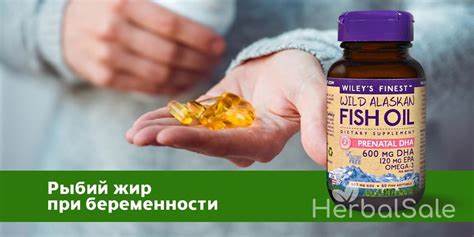 Можно ли убрать жир с живота при беременности