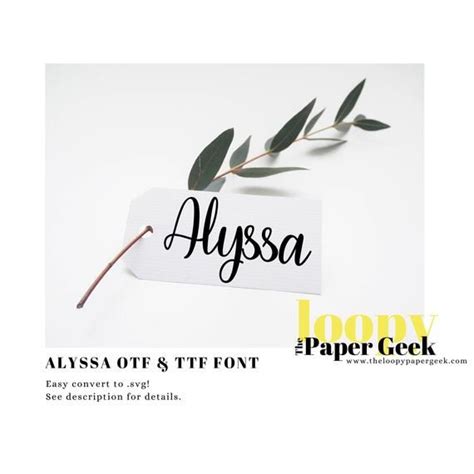 Alyssa In Cursive
