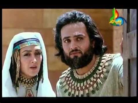 Hazrat Yusuf A S Episode H D Hazrat Yousuf Full Movie In Urdu