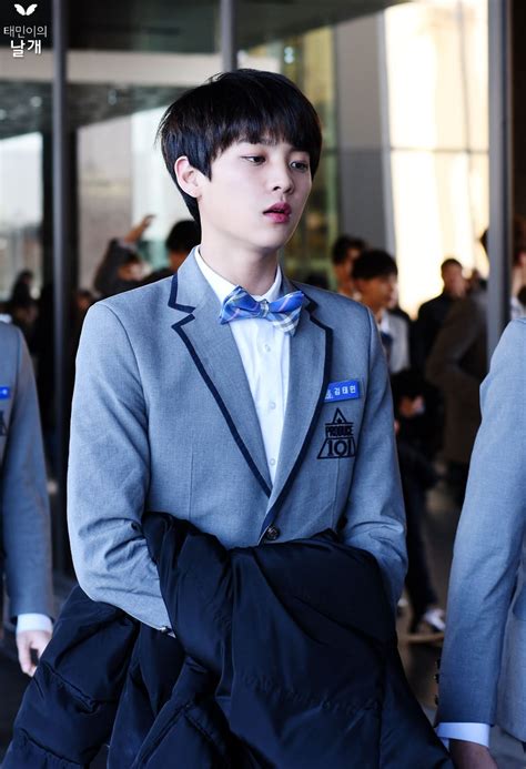 Produce 101 was a reality survival program by mnet that took the industry by storm last year. 김태민 (Kim TaeMin) | Produce 101, Produce 101 season 2, Taemin