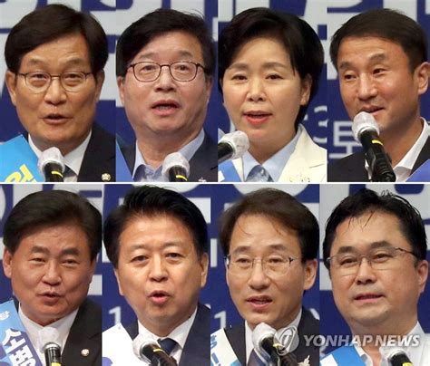 더불어민주당 최고위원 후보 연합뉴스