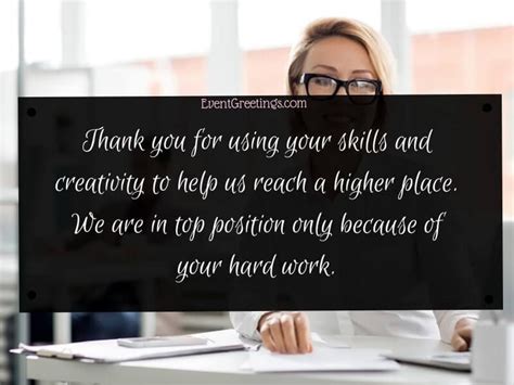 Employee Appreciation Quotes To Motivate Employee