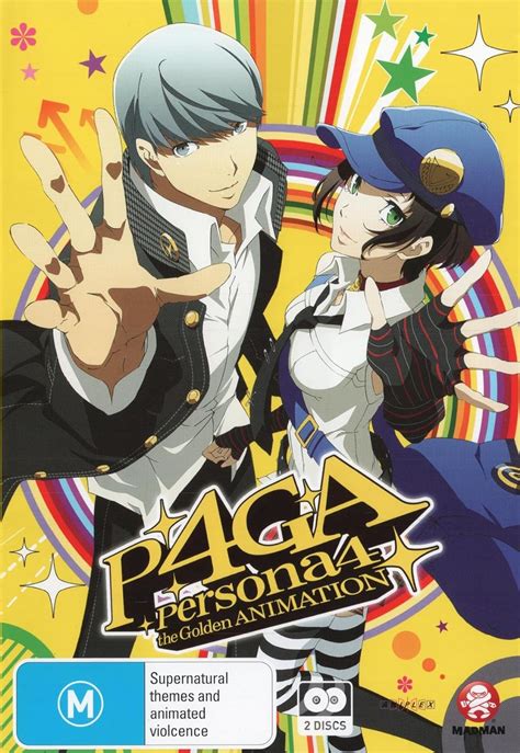 Persona 4 Golden Animation Complete Series Non Uk Format Region 4