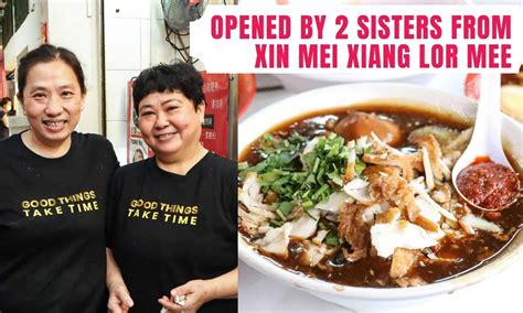 Vandaag is de hoi holland! Food blog Singapore - Contact Us