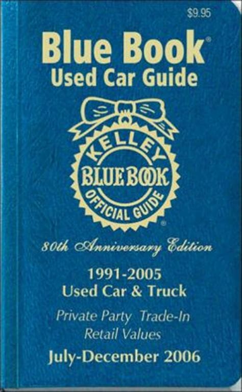 kelley blue book  car guide   july december
