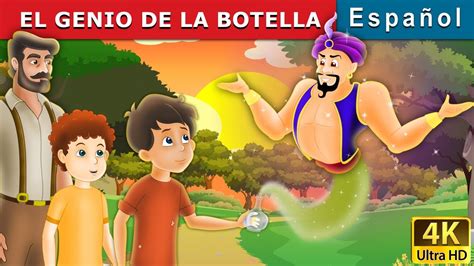 El Genio De La Botella Spirit In The Bottle In Spanish Spanish