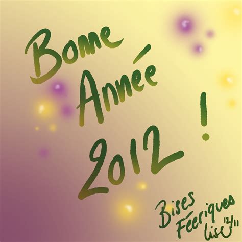 Bonne Année 2012 Féerique