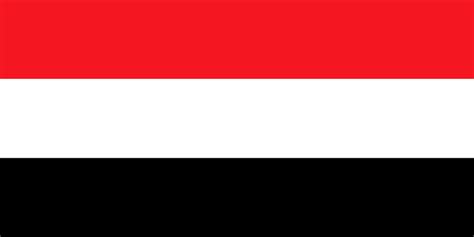 Bendera ini terdiri dari lambang negara di bagian tengah dengan latar belakang warna kuning dan garis hitam dan putih di bidang bendera. Dari Lensa Adzha:  Negara Yang Mempunyai Satu Warna Bendera 